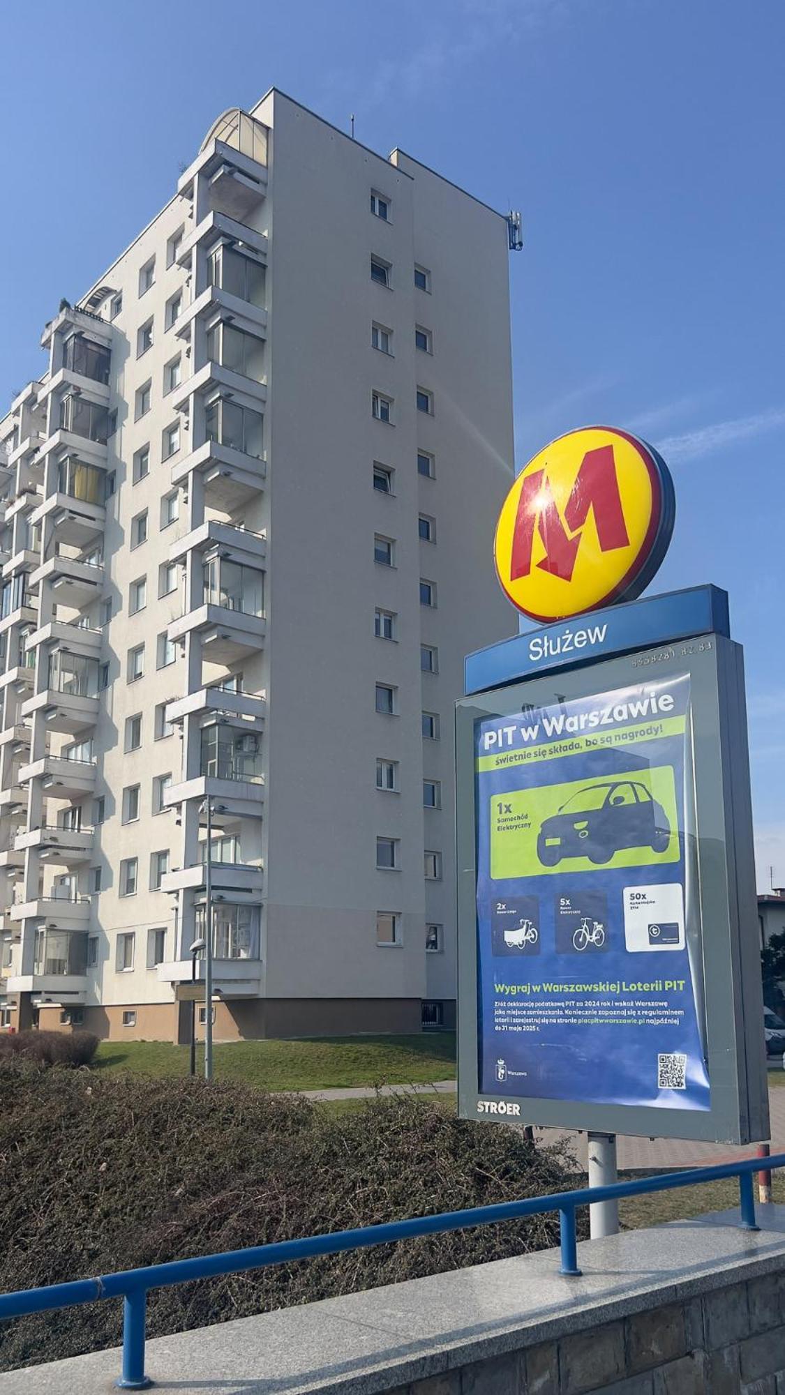 Apartament Mokotow Варшава Экстерьер фото